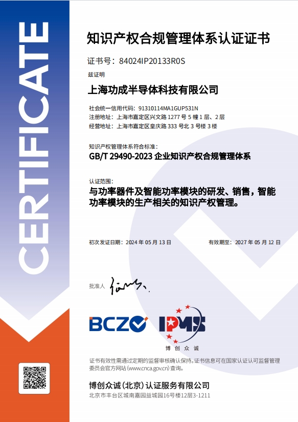 微信截圖_20240516101805.jpg